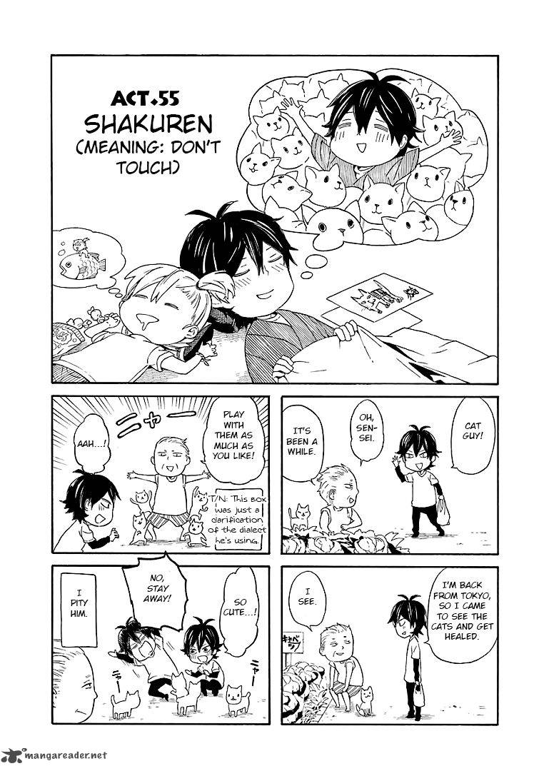 barakamon_55_1
