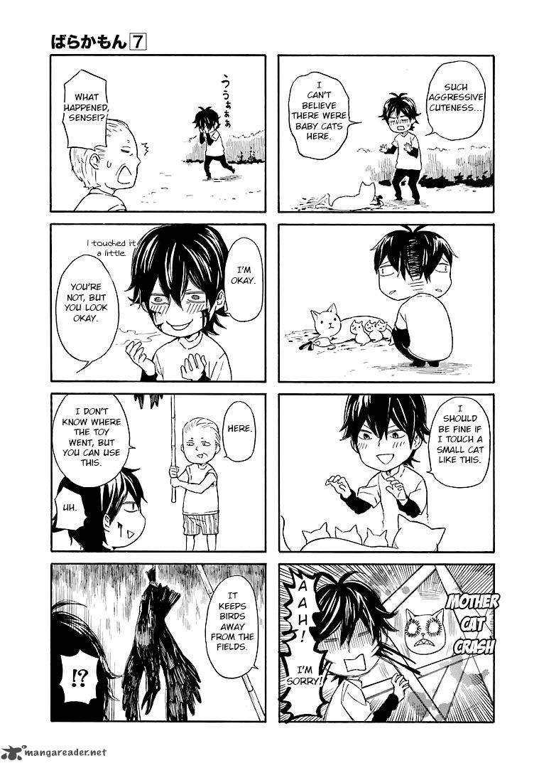 barakamon_55_3