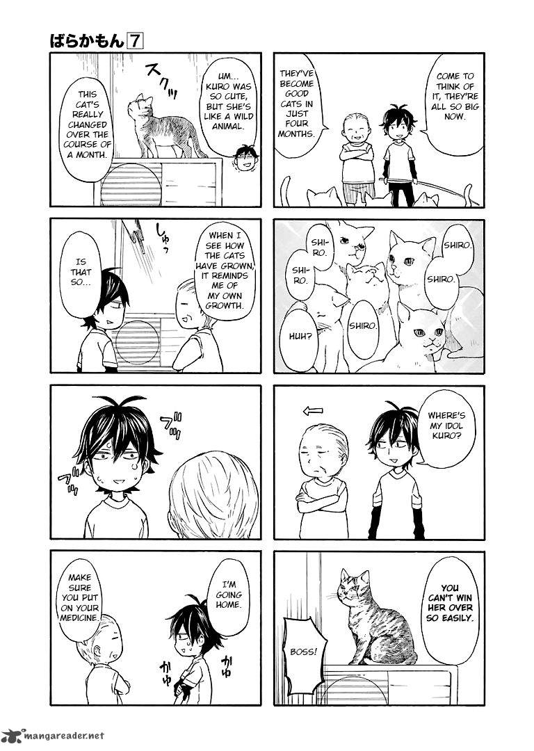 barakamon_55_5