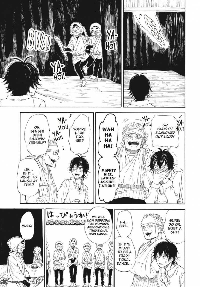 barakamon_60_21