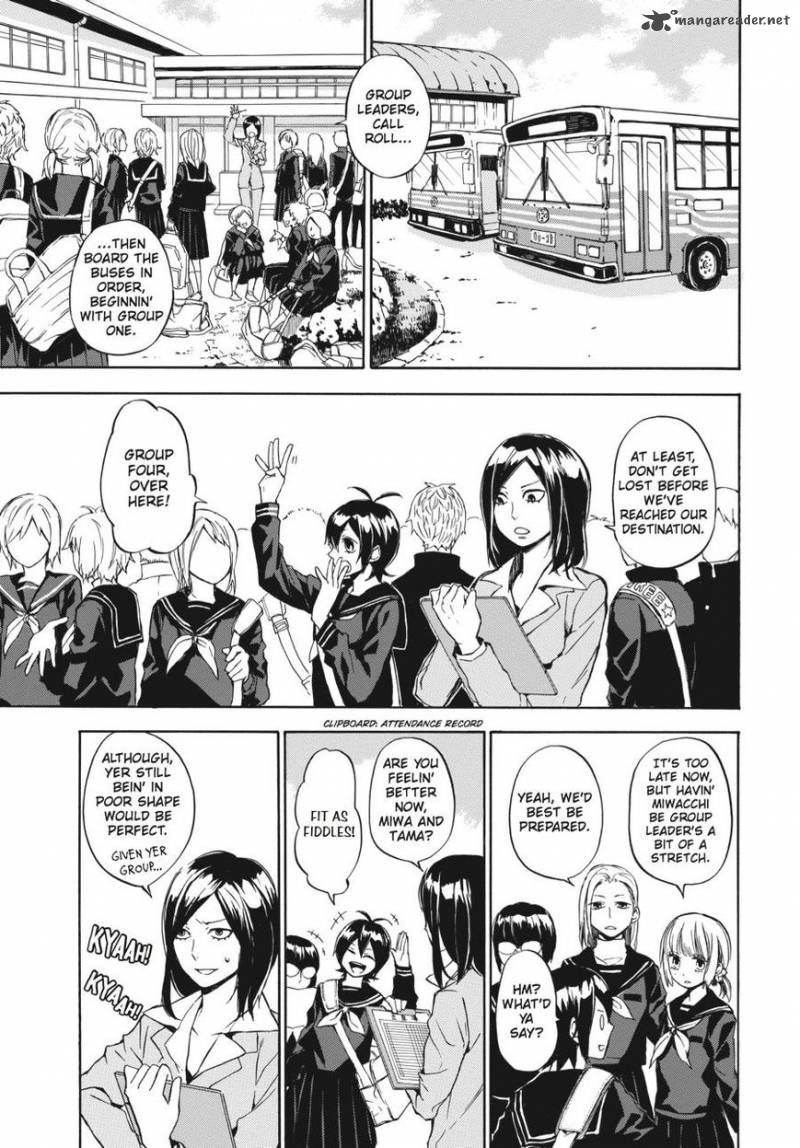 barakamon_62_1