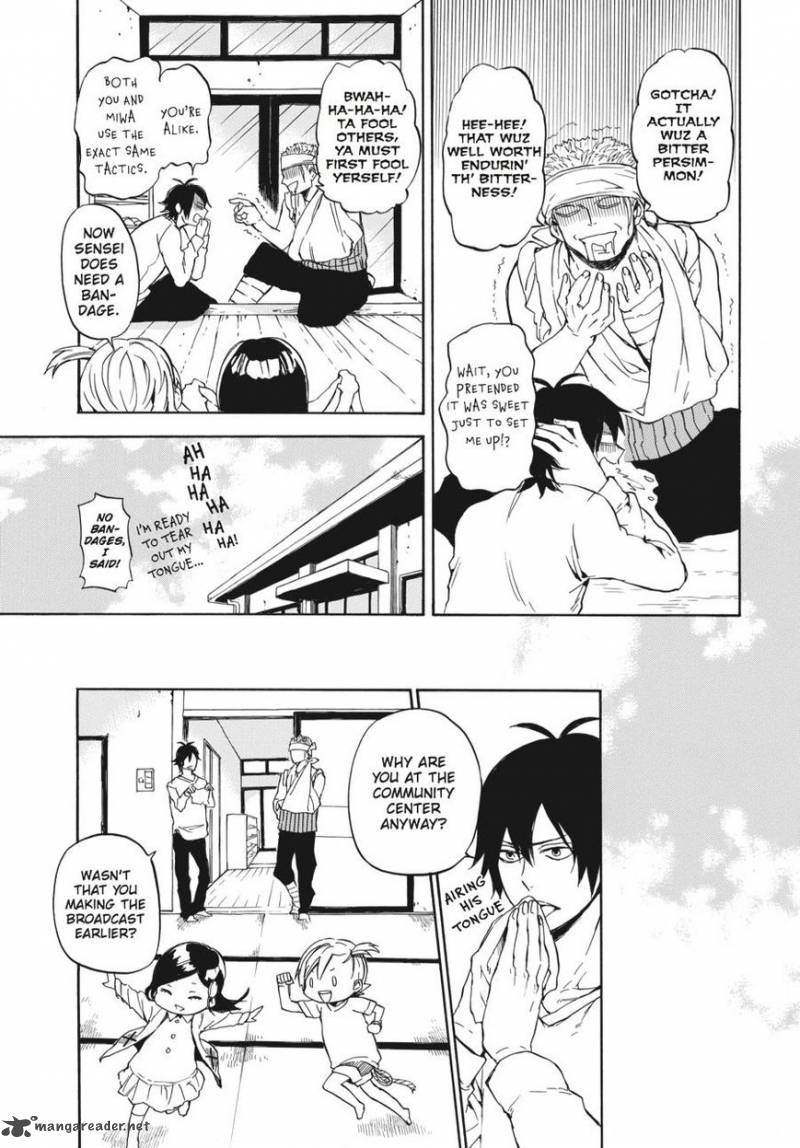 barakamon_62_13