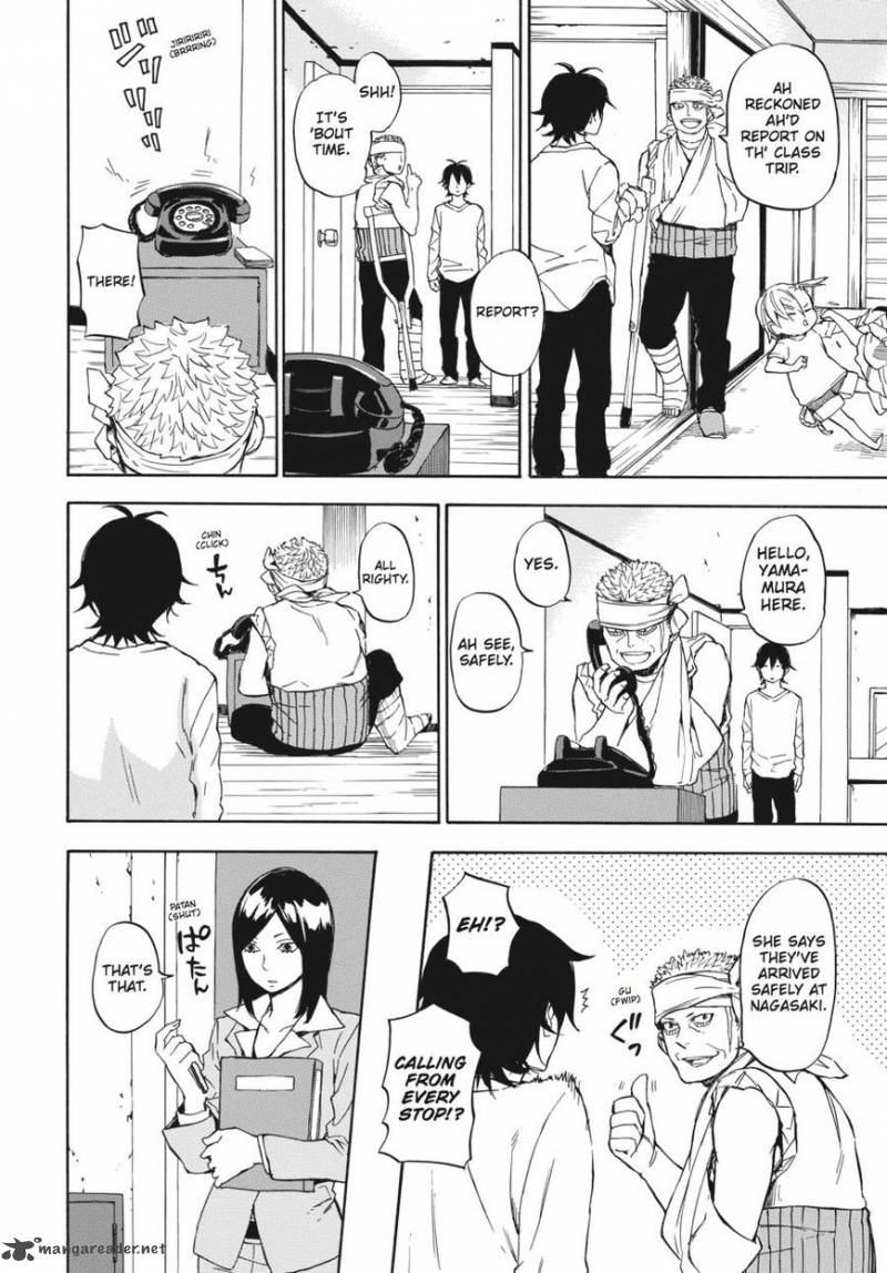 barakamon_62_14