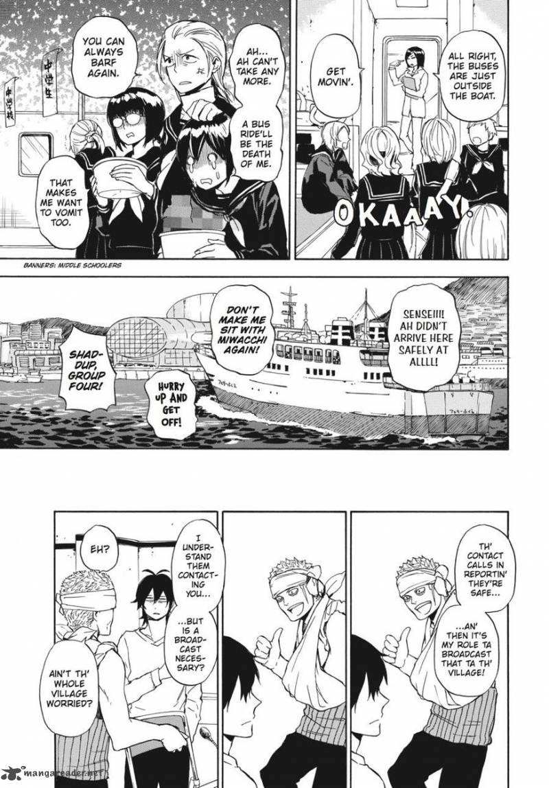 barakamon_62_15