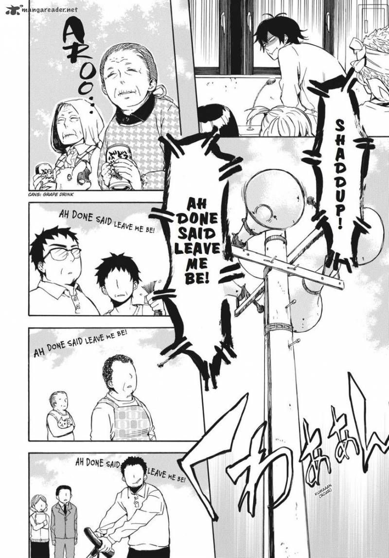 barakamon_62_20