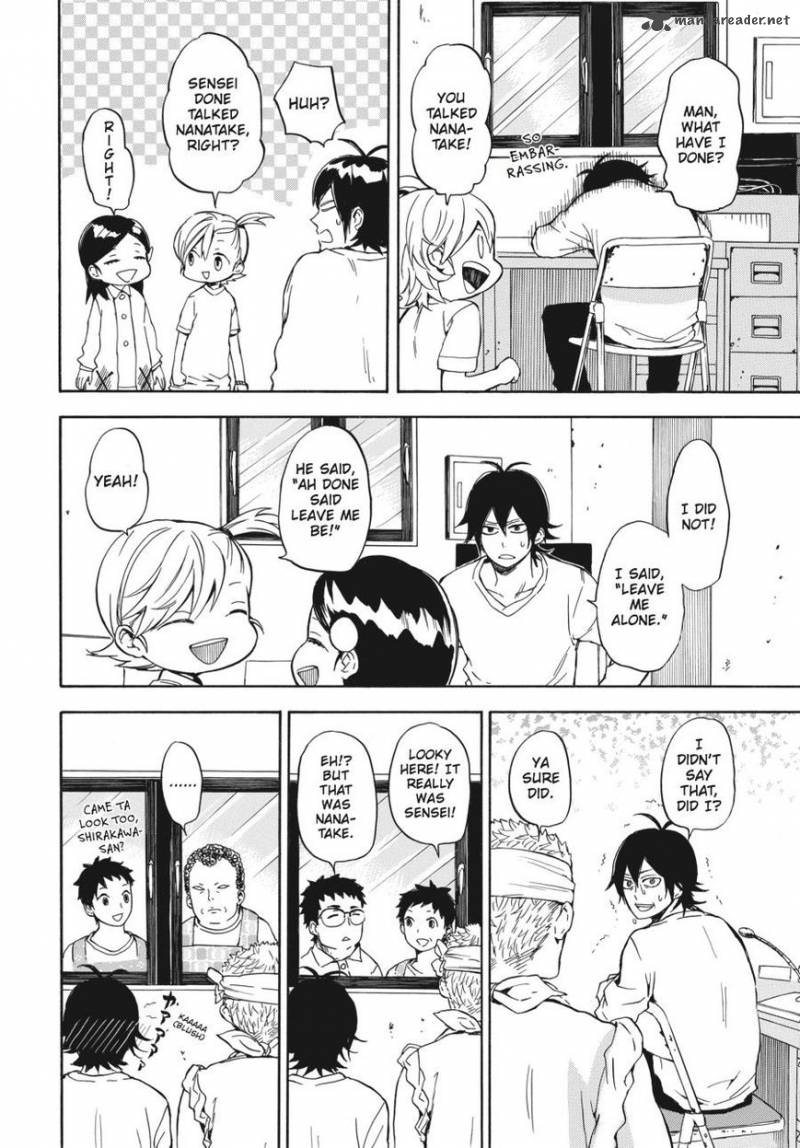 barakamon_62_22
