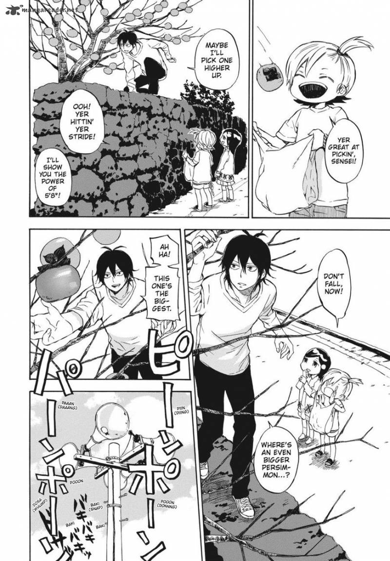 barakamon_62_8