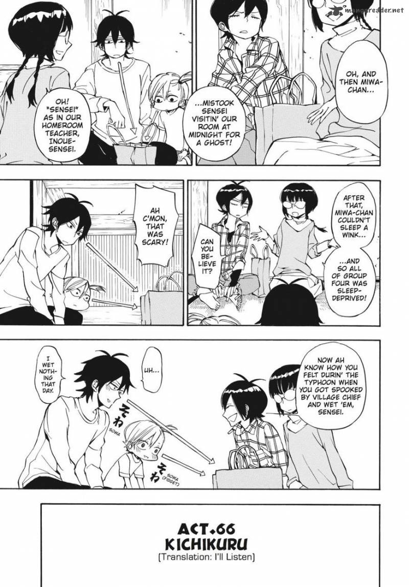 barakamon_66_1