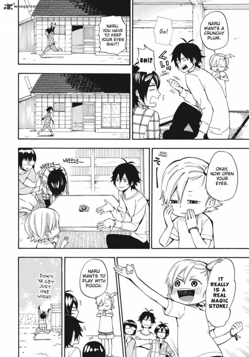 barakamon_66_10