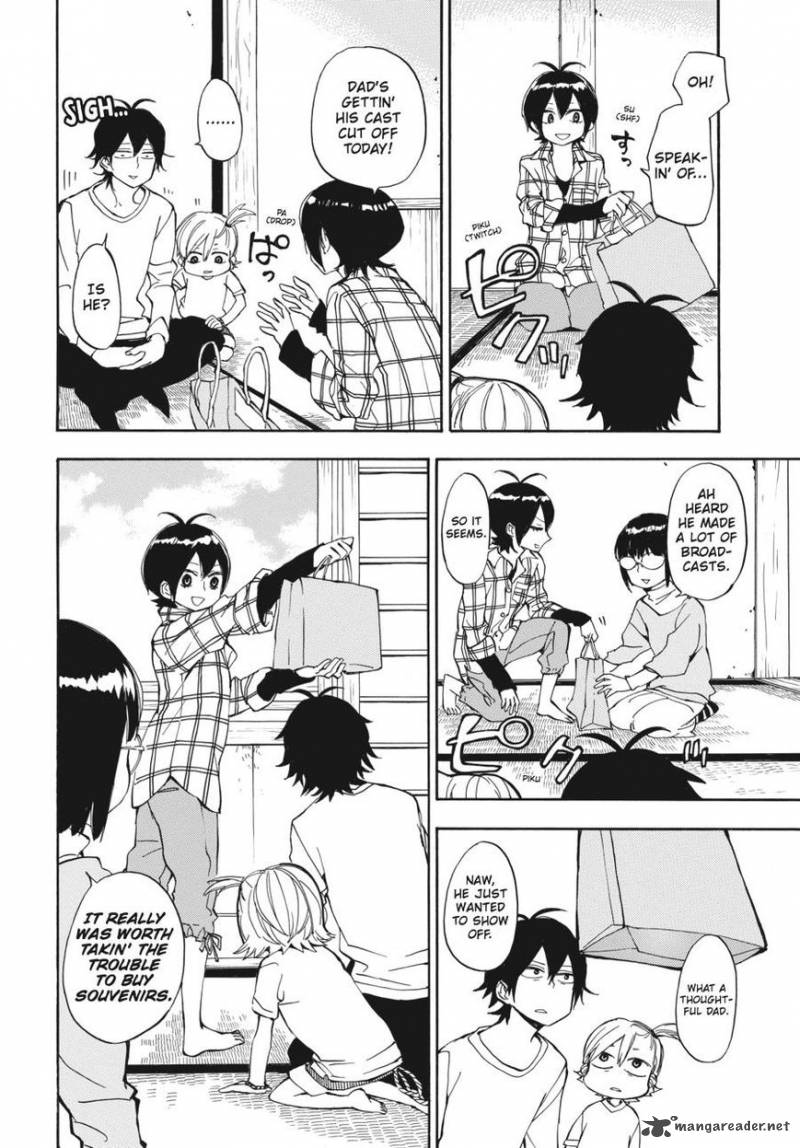 barakamon_66_2