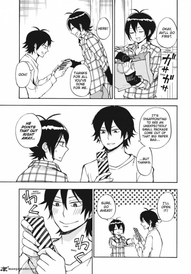 barakamon_66_3