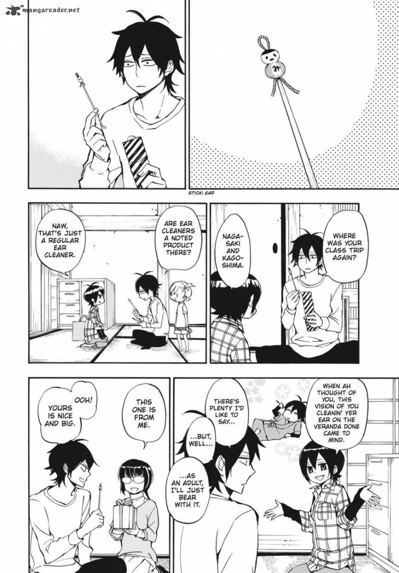 barakamon_66_4