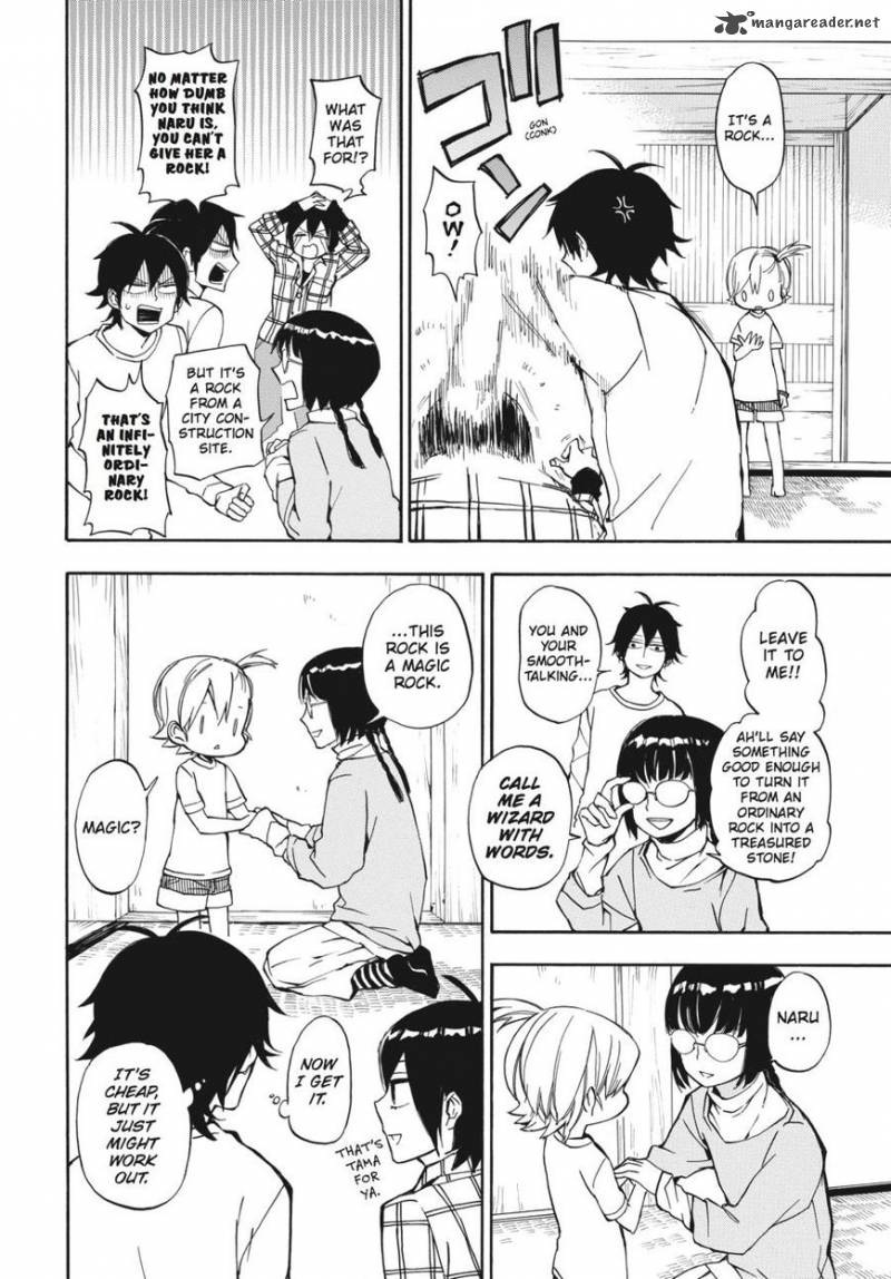barakamon_66_8