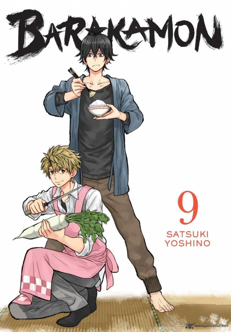 barakamon_69_1
