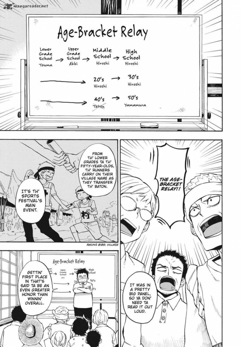 barakamon_69_12