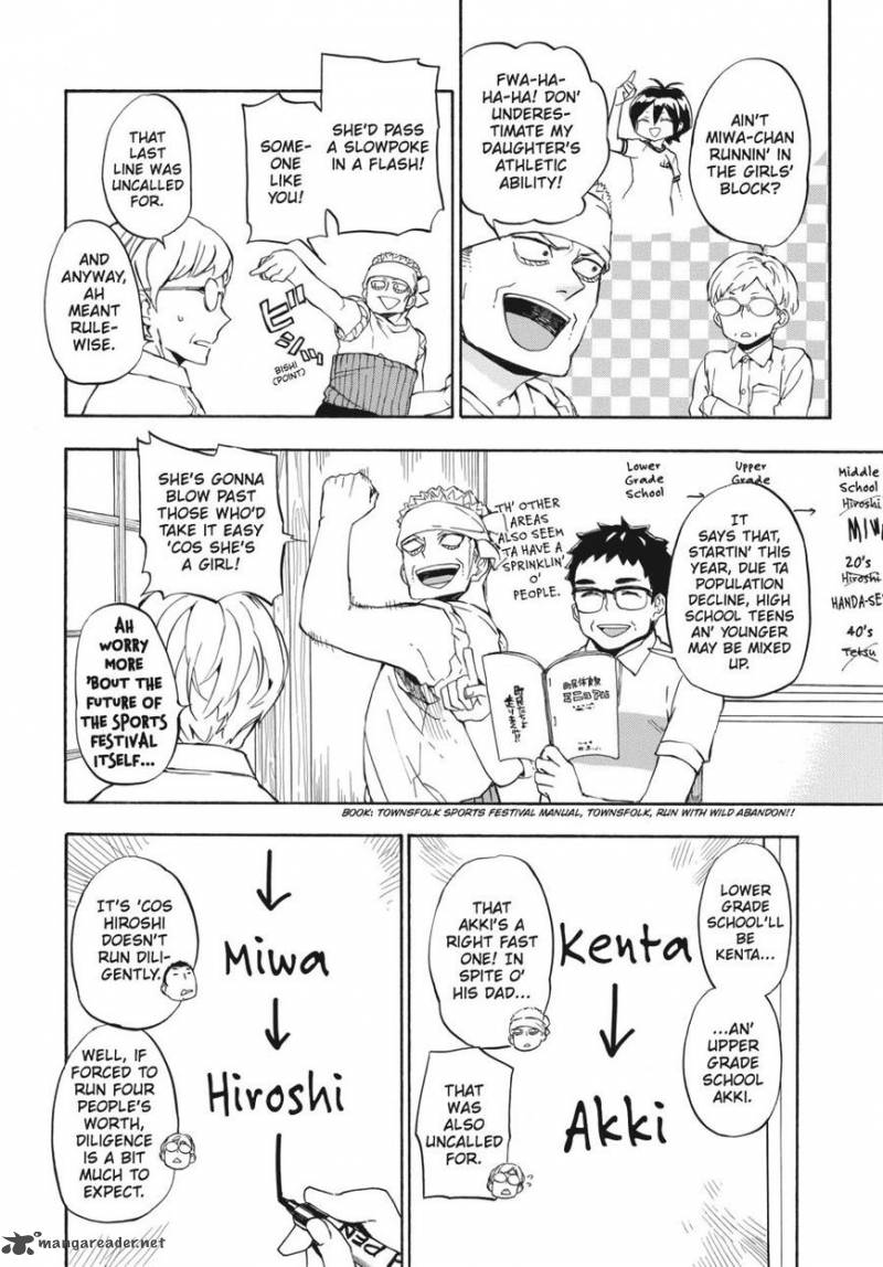 barakamon_69_15