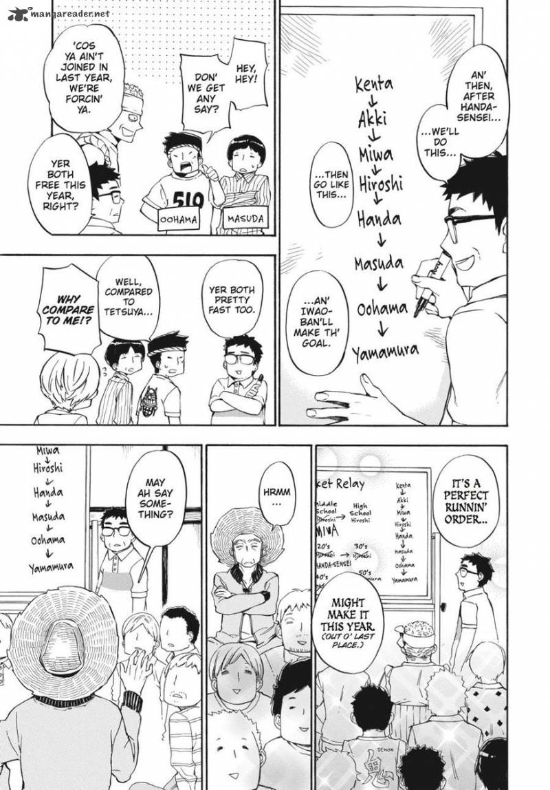 barakamon_69_16