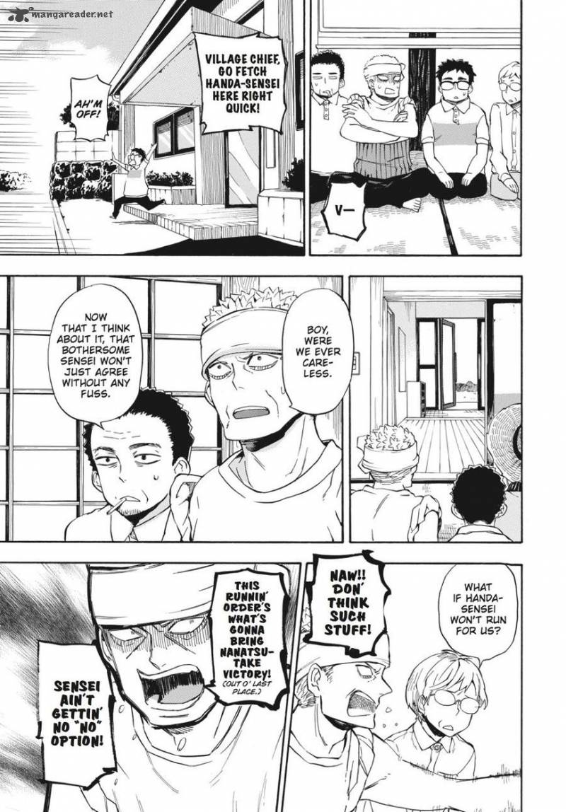 barakamon_69_18