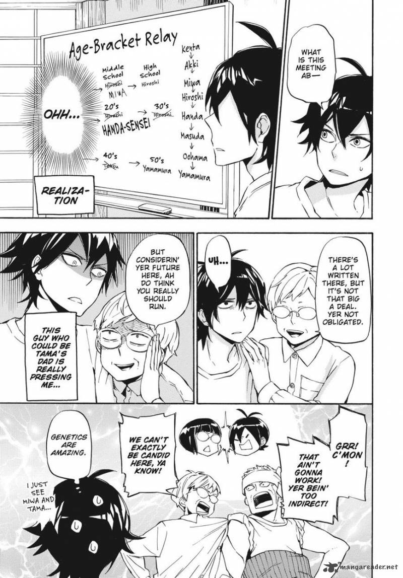 barakamon_69_20