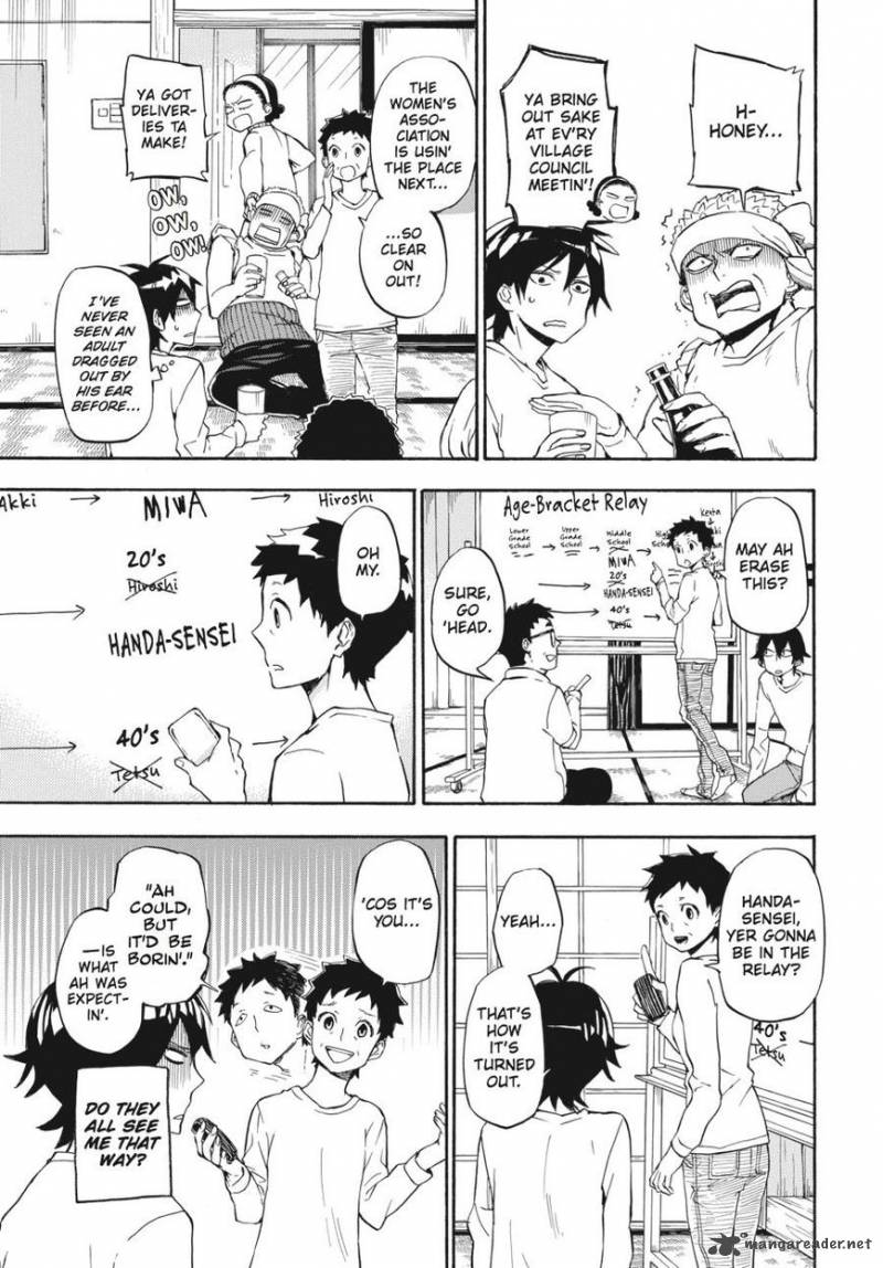 barakamon_69_24