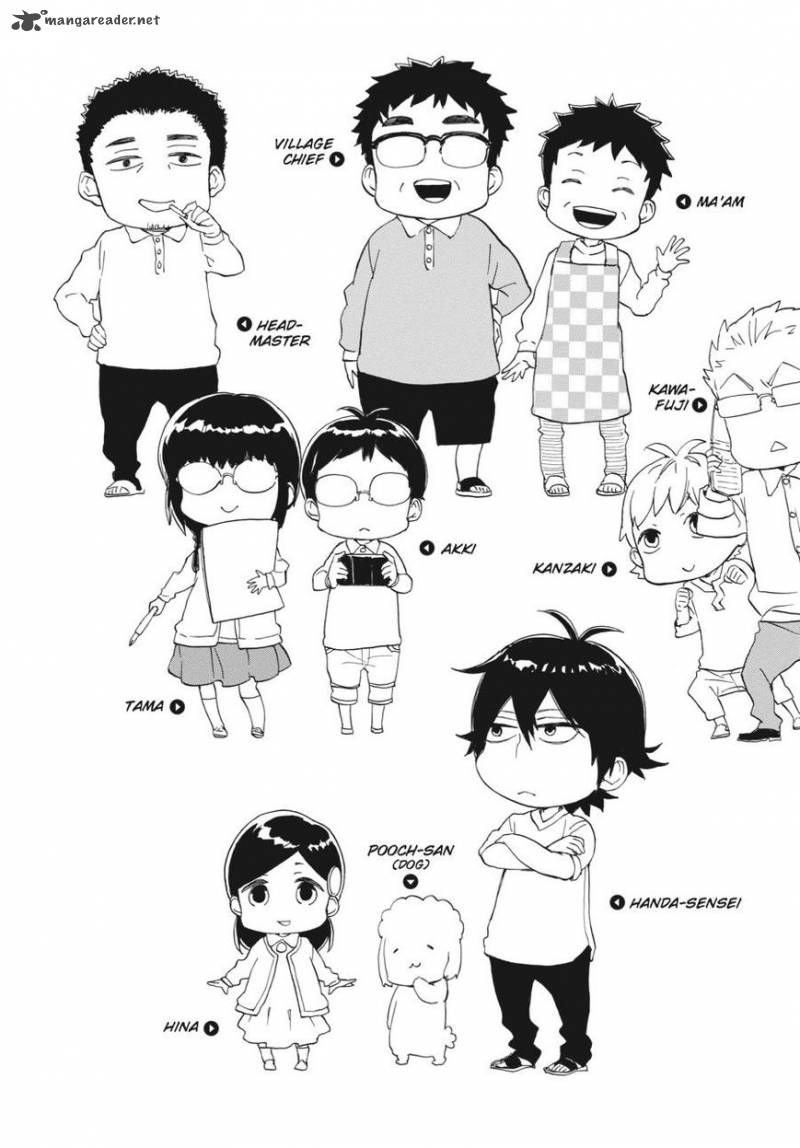 barakamon_69_3