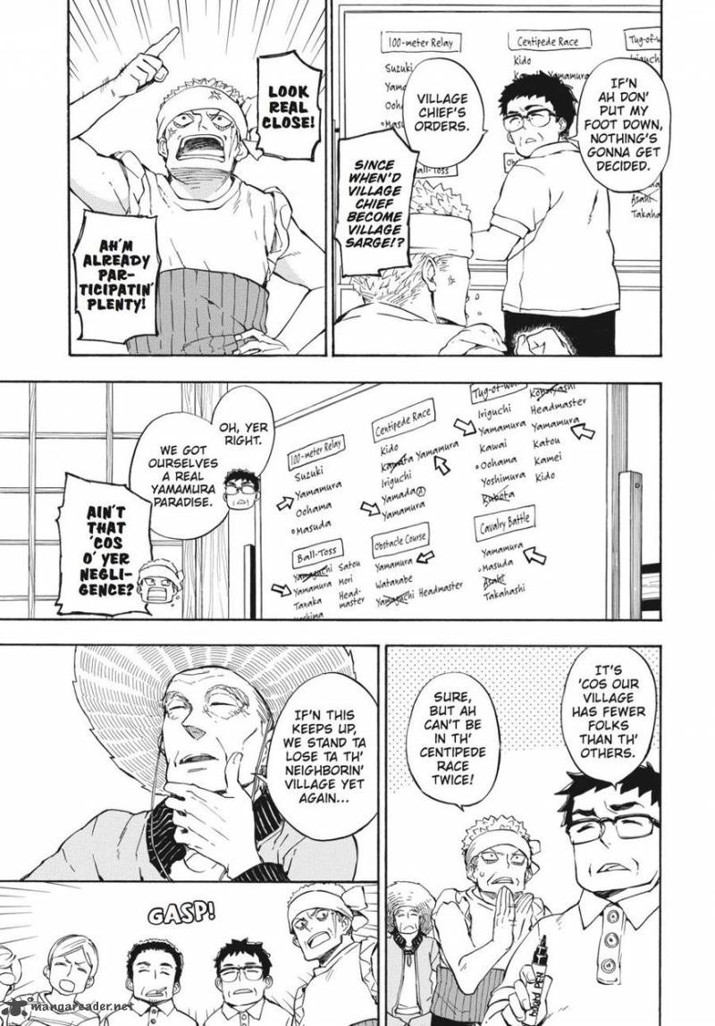 barakamon_69_8