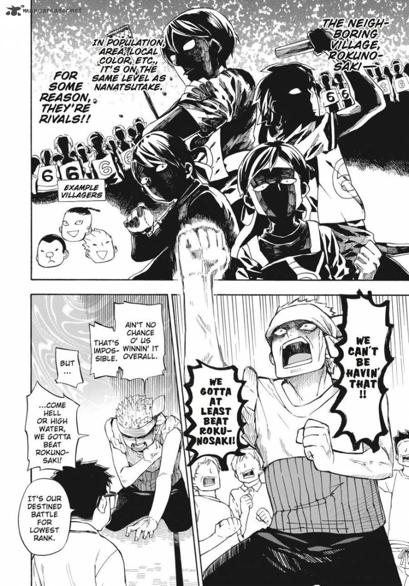 barakamon_69_9