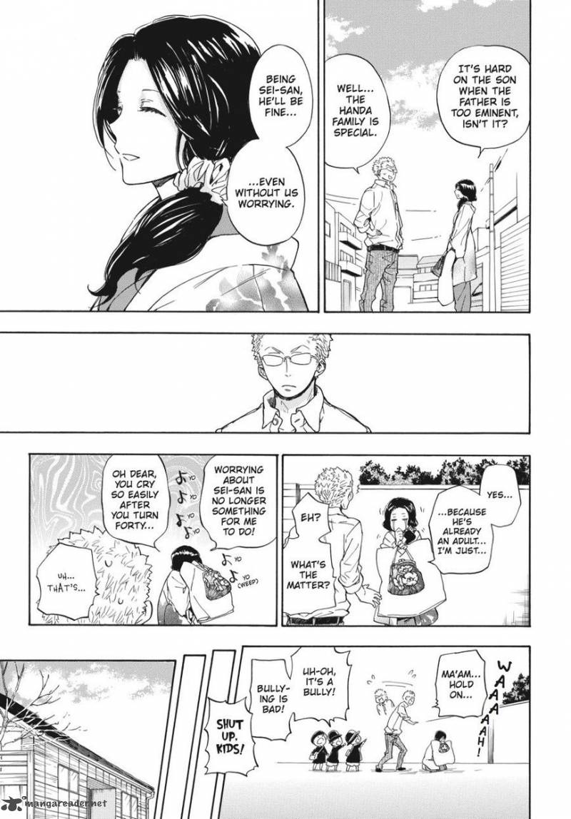 barakamon_76_11