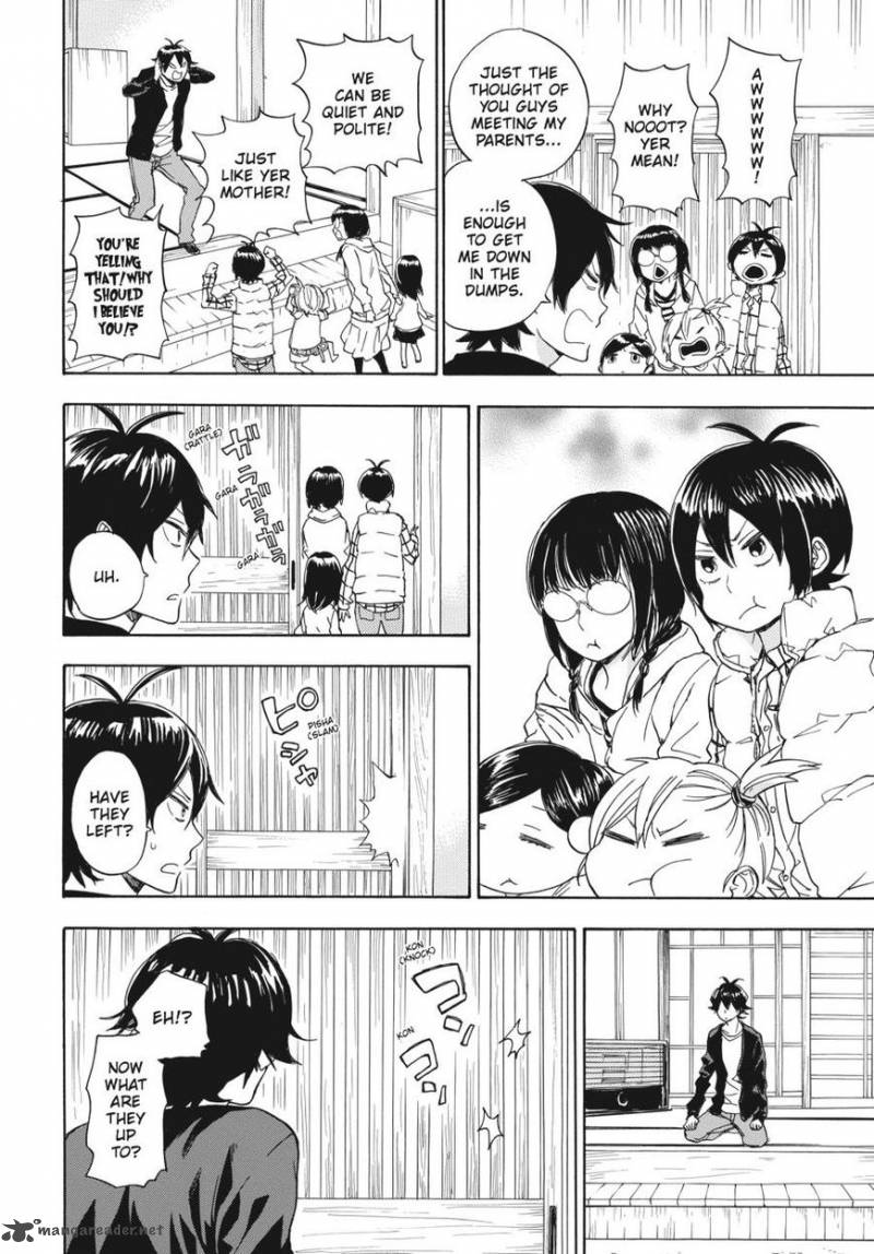 barakamon_76_14
