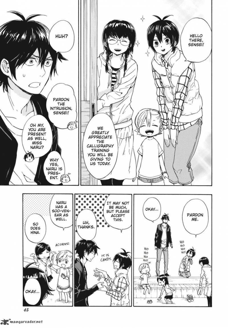 barakamon_76_15
