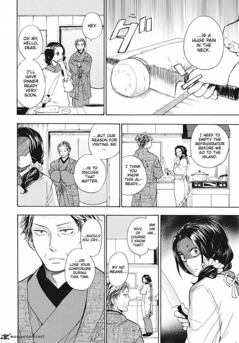 barakamon_76_18