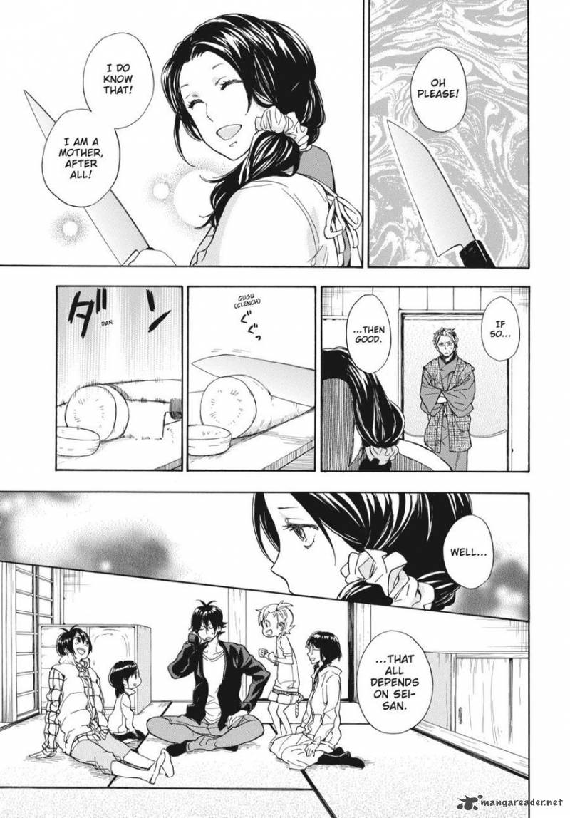 barakamon_76_19