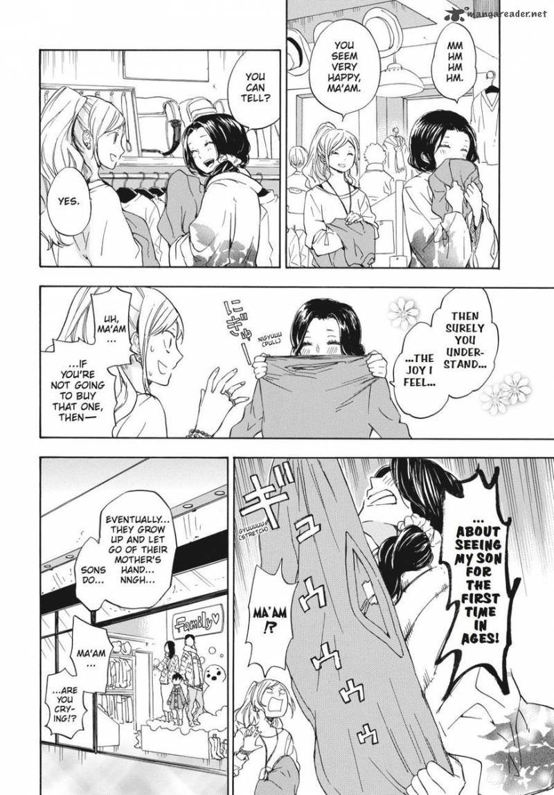 barakamon_76_2