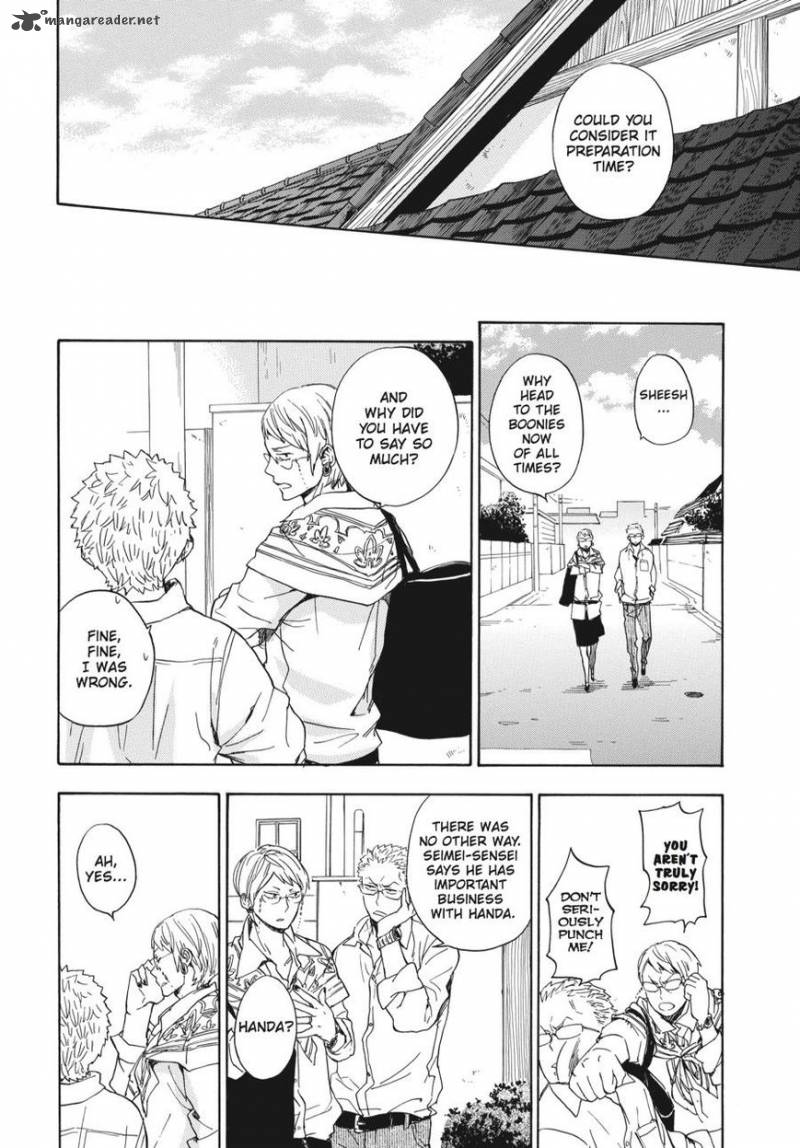 barakamon_76_6