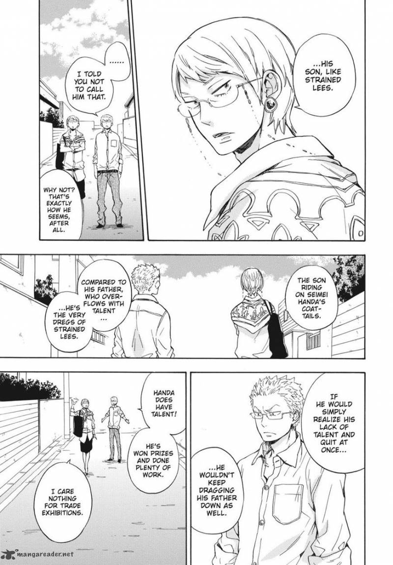 barakamon_76_7
