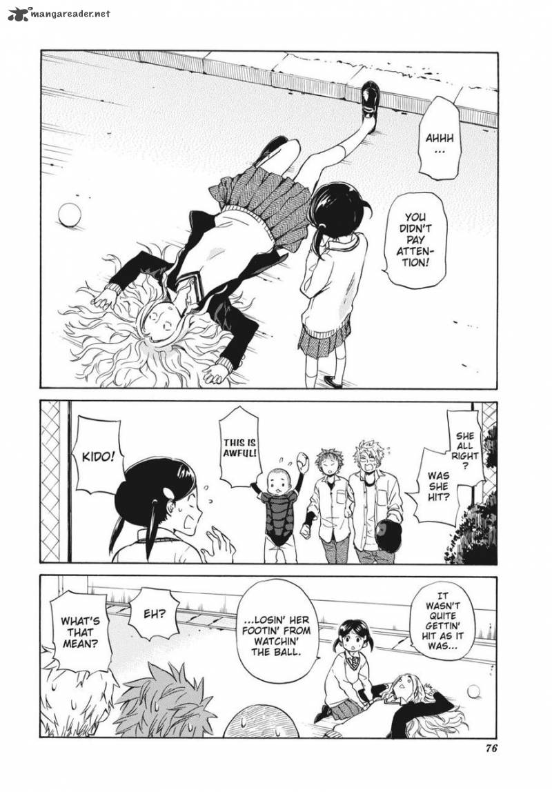 barakamon_77_26