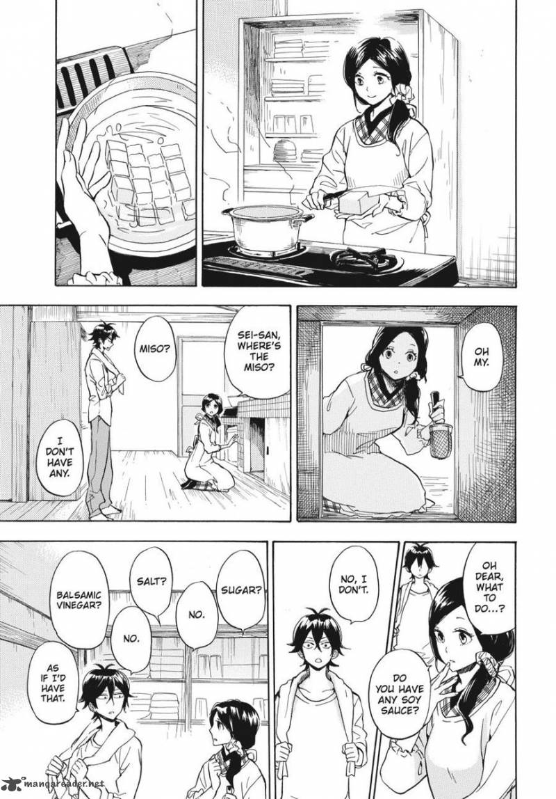 barakamon_79_1