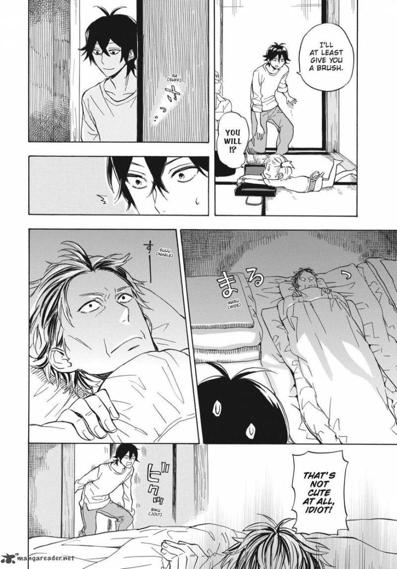 barakamon_79_10