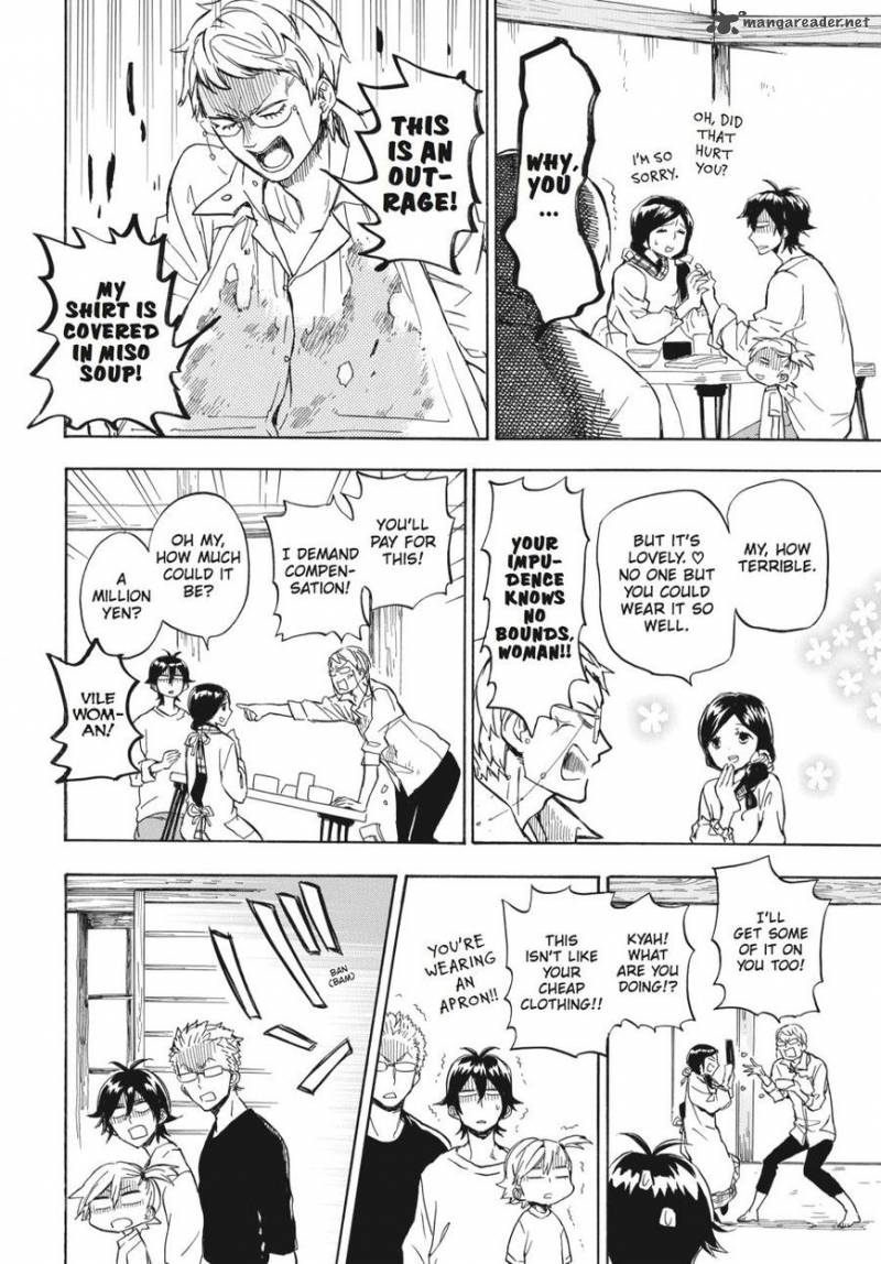 barakamon_79_14