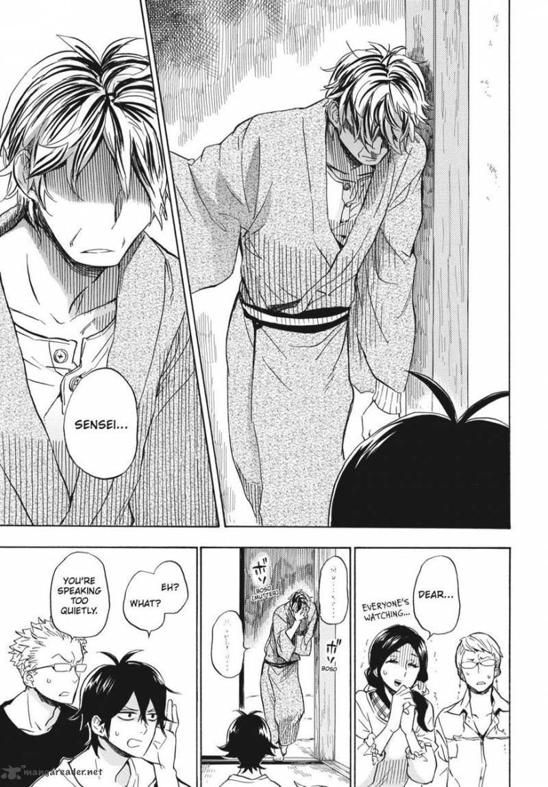 barakamon_79_15