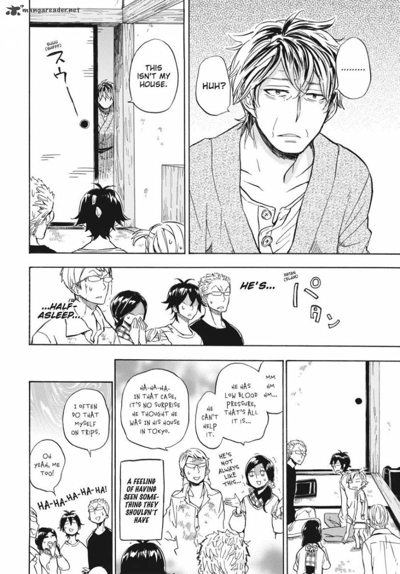 barakamon_79_16