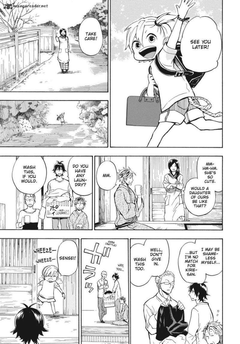 barakamon_79_17