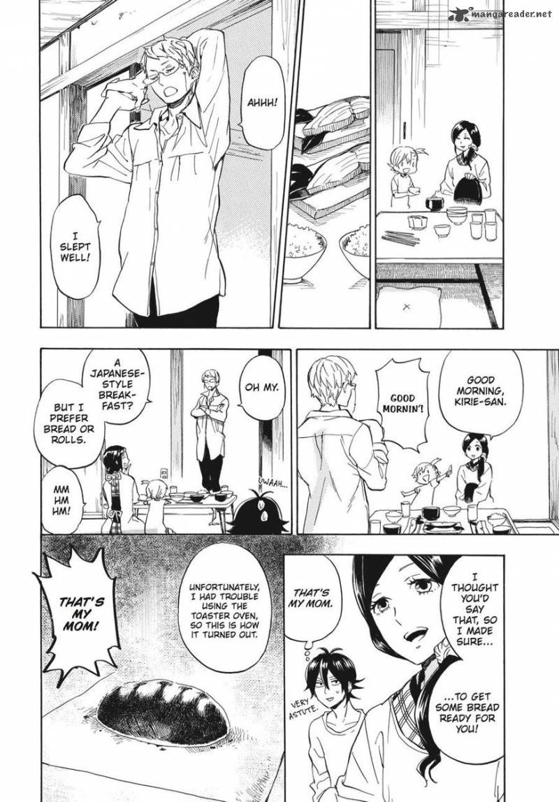 barakamon_79_4