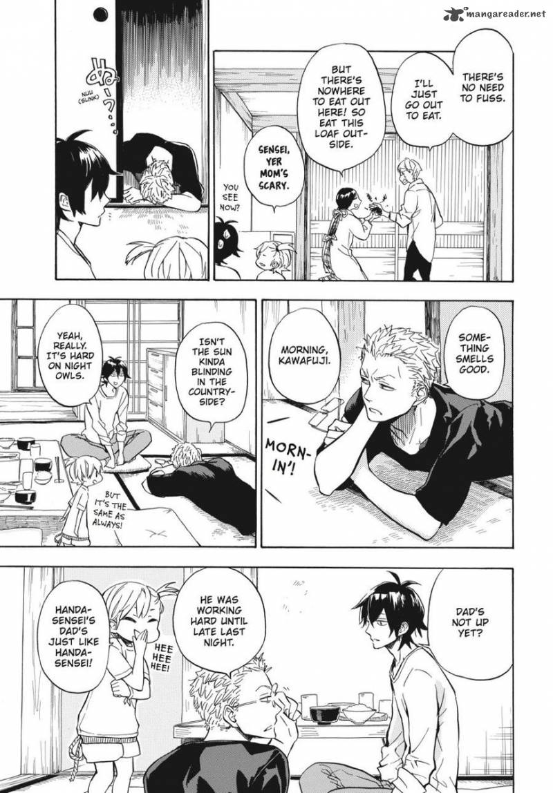 barakamon_79_5