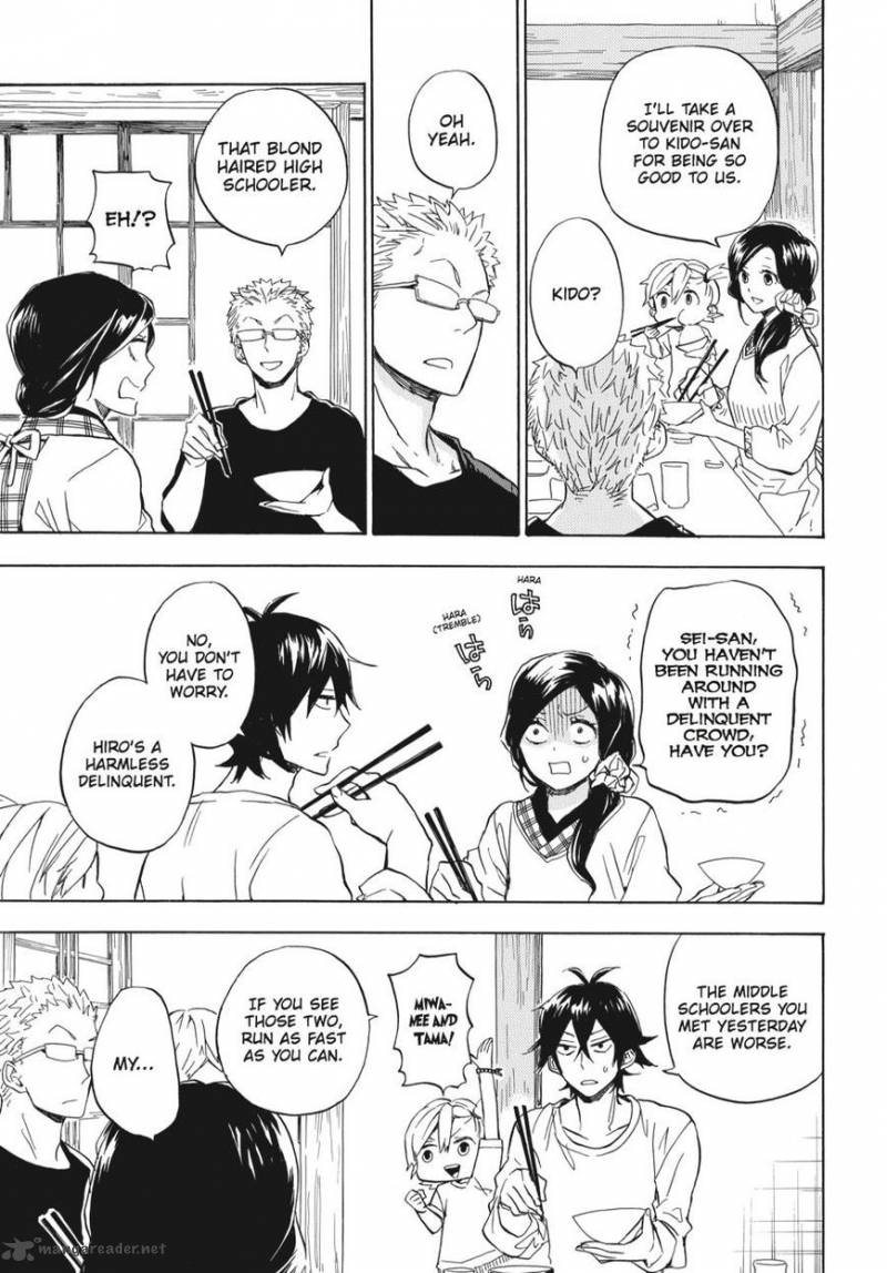 barakamon_79_7