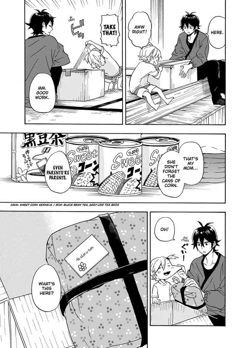 barakamon_82_21