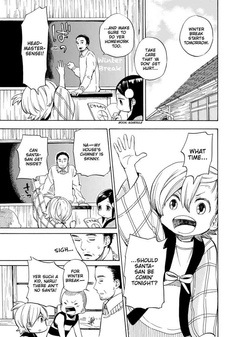 barakamon_90_3