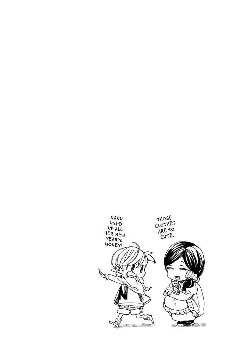 barakamon_95_31