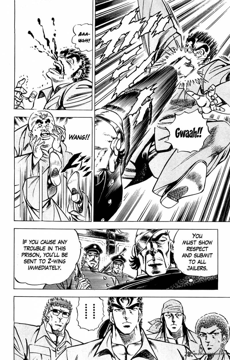 baramon_no_kazoku_24_6