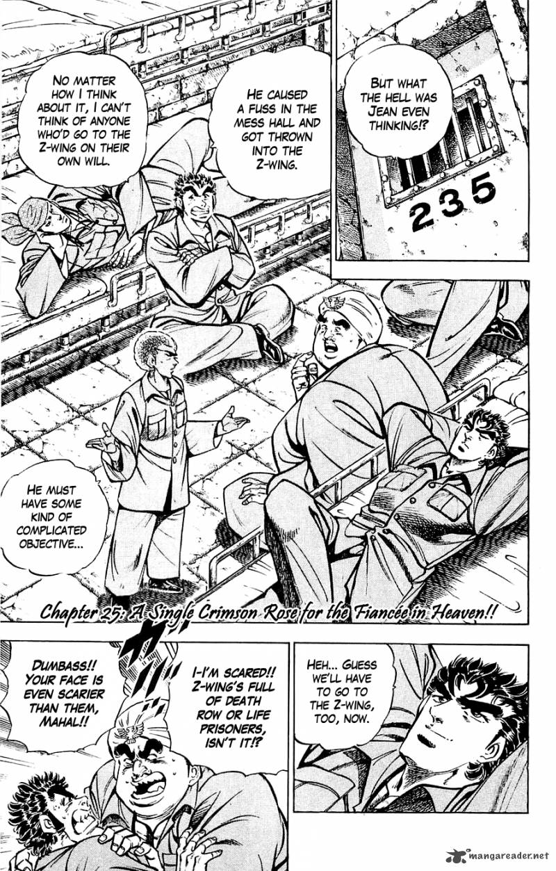 baramon_no_kazoku_25_1